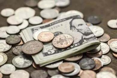 建行纸黄金AU9999今天行情多少钱一克2026年01月14日(2026/01/17)